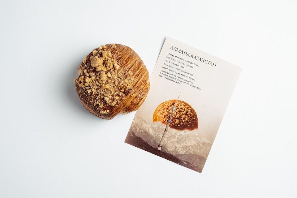 Вкус Алматы: почтовая булочка с ароматом яблок и корицы