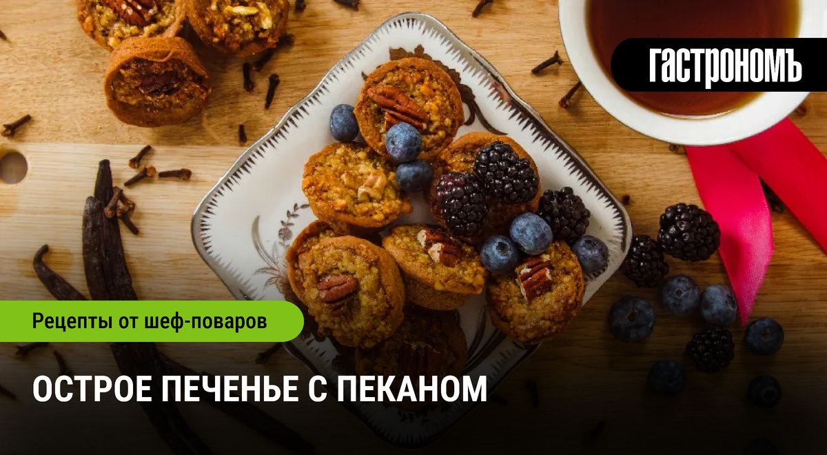 ������ ������� � �������