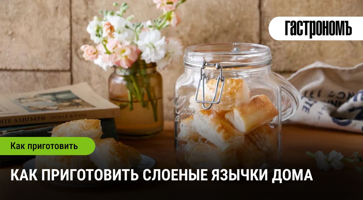 ������� ������: ��� ������� ��������������� ������ ����