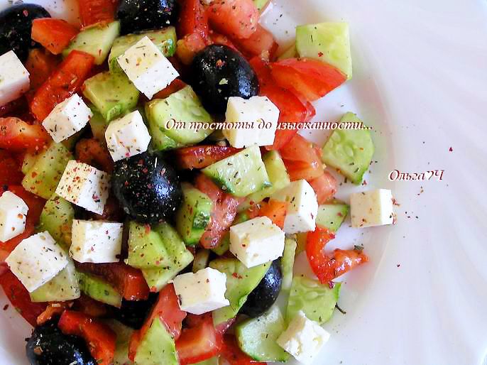 ��������� ����� � �������