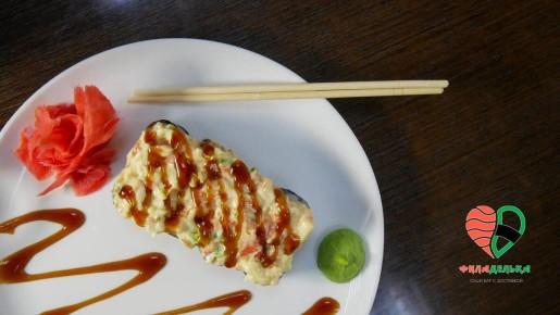 Ясаше с лососем: идеальное лакомство для гурманов