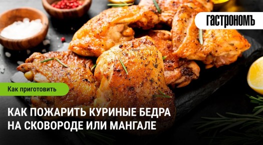 ��������� ������� �����: ��� �� ����������� �� ��������� ��� �������