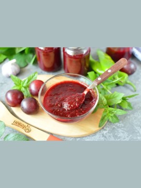 Ткемали: как приготовить классический грузинский соус на вашей кухне