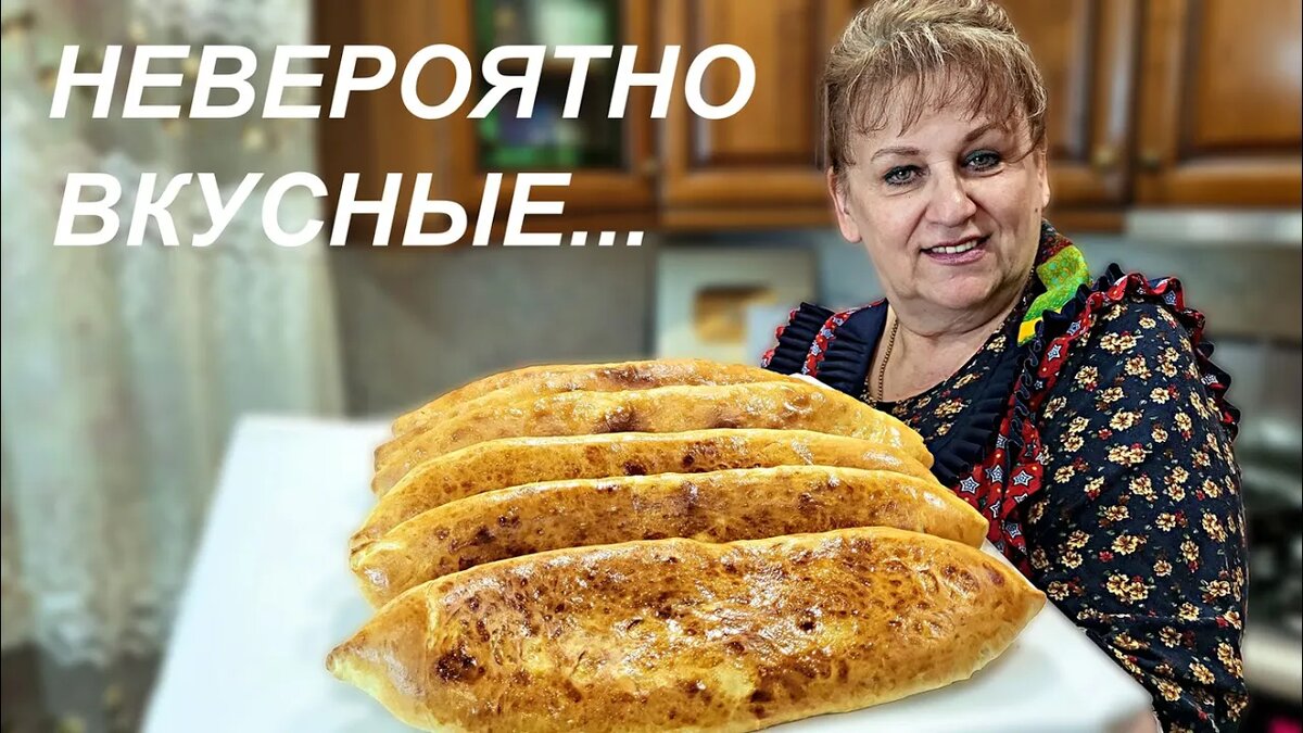 Ароматные пироги с картошкой и фасолью, которые стоит попробовать