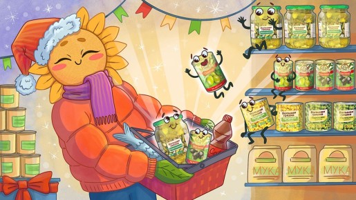 Как собрать идеальную новогоднюю корзину продуктов заранее