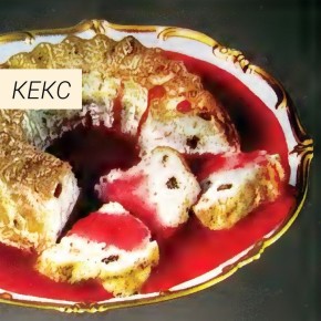 Откройте для себя классический вкус: рецепт ванильного кекса