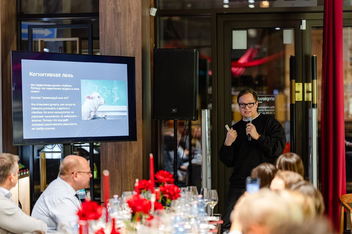 ���� � ����� �������: ����� �������������� ��������� ����