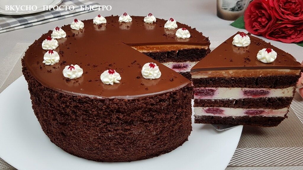 Легкий и вкусный шоколадный торт «Нина»: идеальный рецепт для домашнего десерта