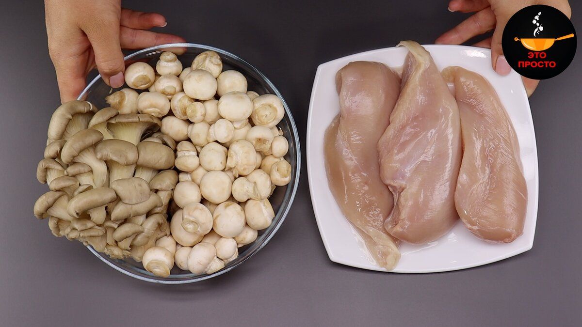 Готовим идеальный жюльен с курицей и грибами за полчаса