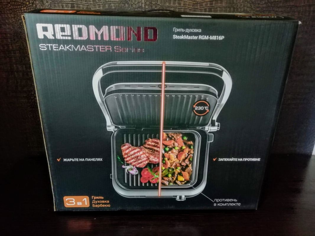 Как гриль-духовка Redmond SteakMaster изменила жизнь на кухне