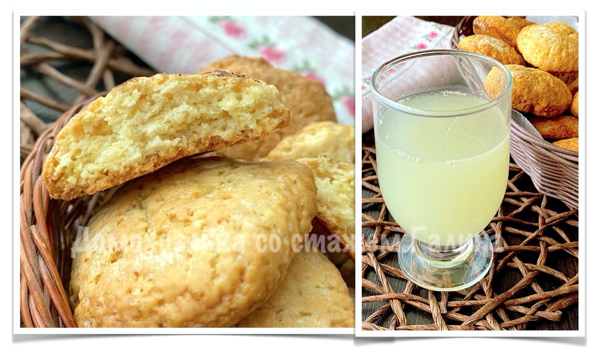 Огуречный рассол в деле: вкусные печенья для семейного чаепития