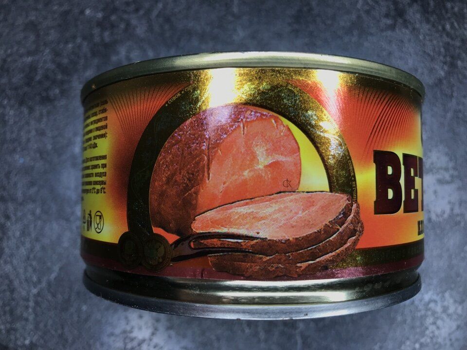 Вкусное разочарование: экспертиза ветчины классической "СОВОК"