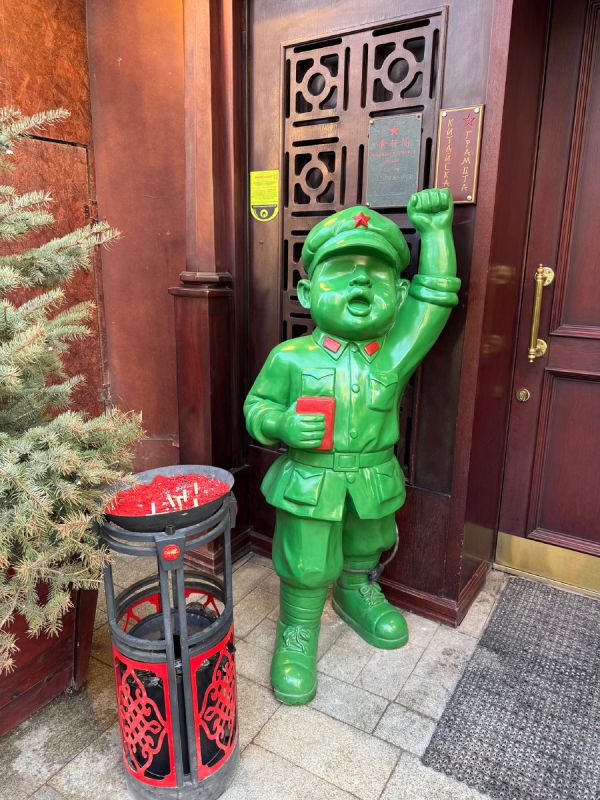 Постное меню в 'Китайской грамоте'