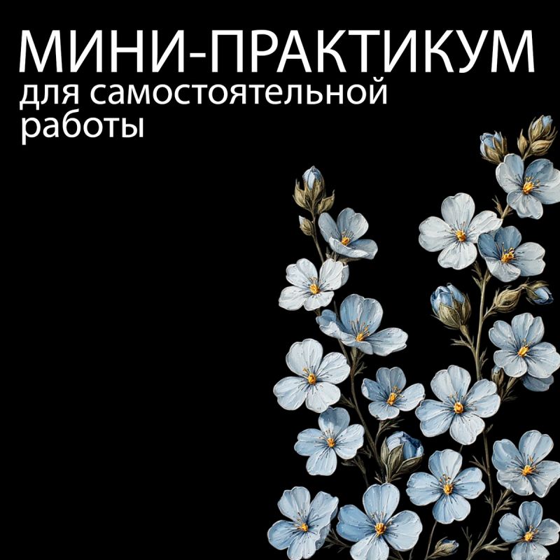 Когда еда становится утешением: как справиться с перееданием