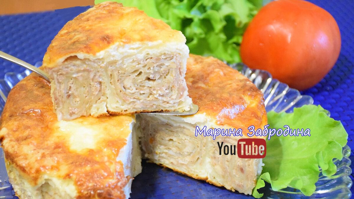 Нежный пирог из лаваша с фаршем: простой и вкусный рецепт