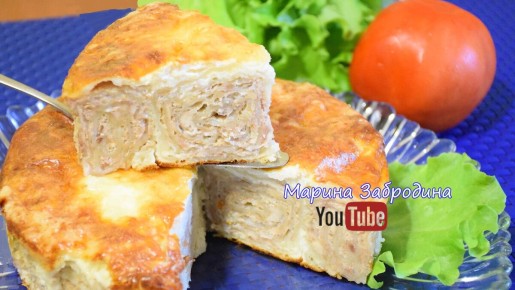 Нежный пирог из лаваша с фаршем: простой и вкусный рецепт