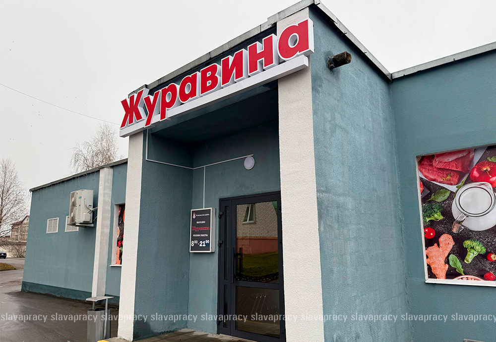 Картопля в Копылі: как соблюдаются новые стандарты качества