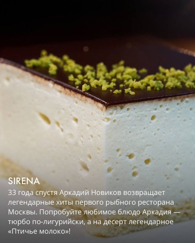 ����� ������ � ����� ���������������� �����������