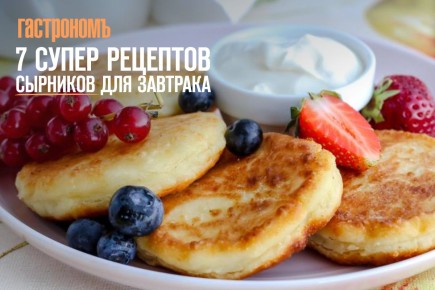 ������� �� �������: 7 ���������� �������� � �� ��������� �����������