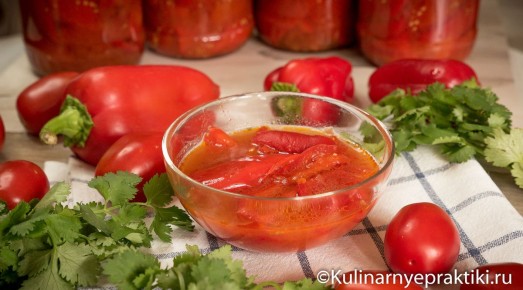 Летние вкусы зимних заготовок: сладкий перец с помидорами в банках