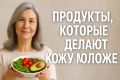 Чаи, которые могут помочь снизить давление: мифы и реальность