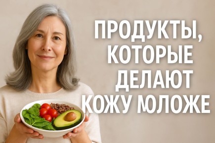 Чаи, которые могут помочь снизить давление: мифы и реальность