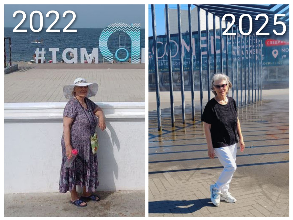 Режим питания при похудении: недельный рацион 22.11.25 - 28.11.25