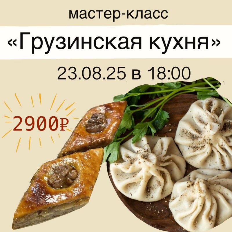 ������� ���������� ����������: ������-����� � ��� �������