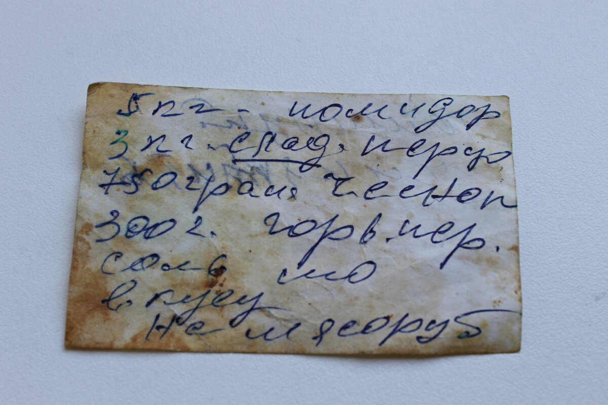 Непревзойденный вкус домашней аджики: секреты традиционного рецепта без уксуса