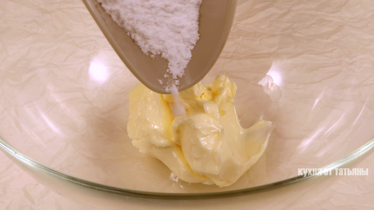 Создайте легкие медовые полоски к чаю