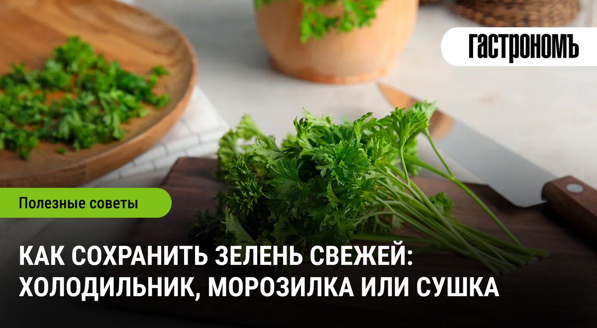 ������� ������� �������� ������: ��� ��������� �������� �� �����