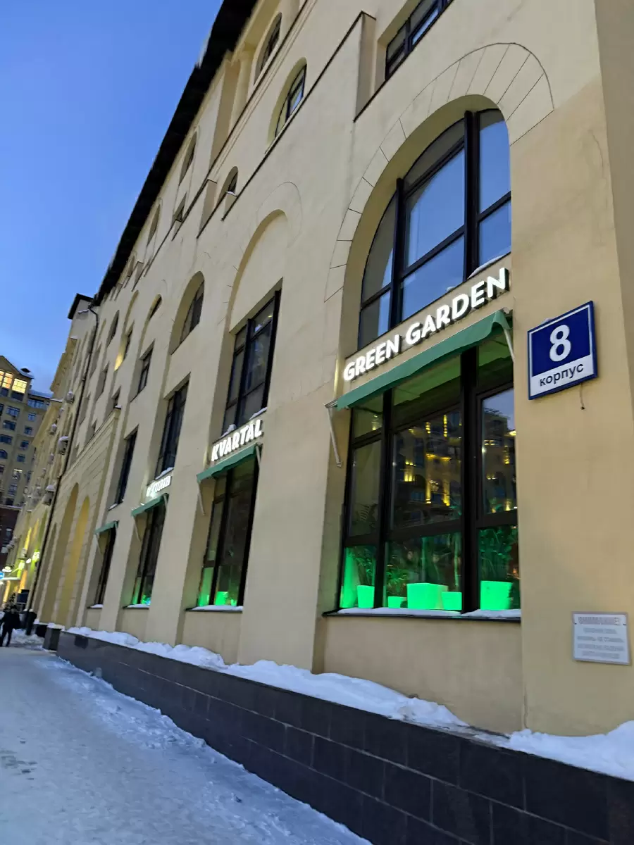 Томатный суп и удивительные люля: гастрономическое путешествие в Kvartal Green Garden