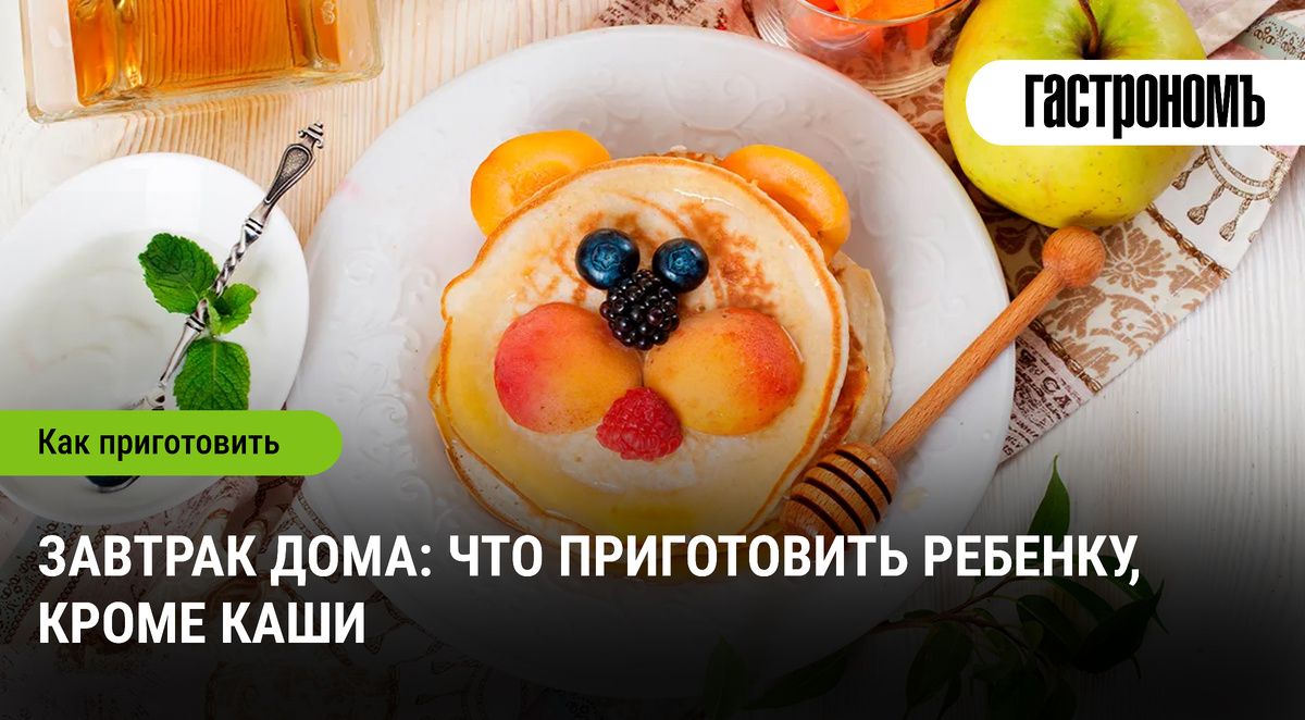 �������� ����: ������������ ��������� ��� �����