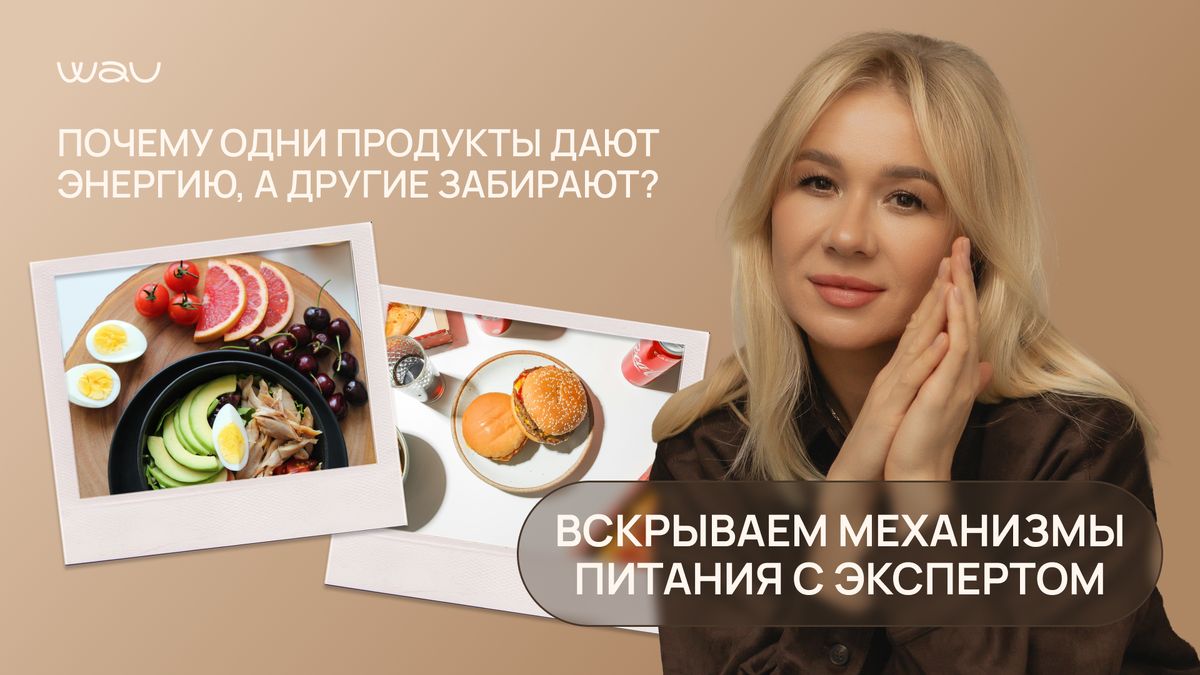 ��� ������� ������ �� ������� �������: ������ � ����