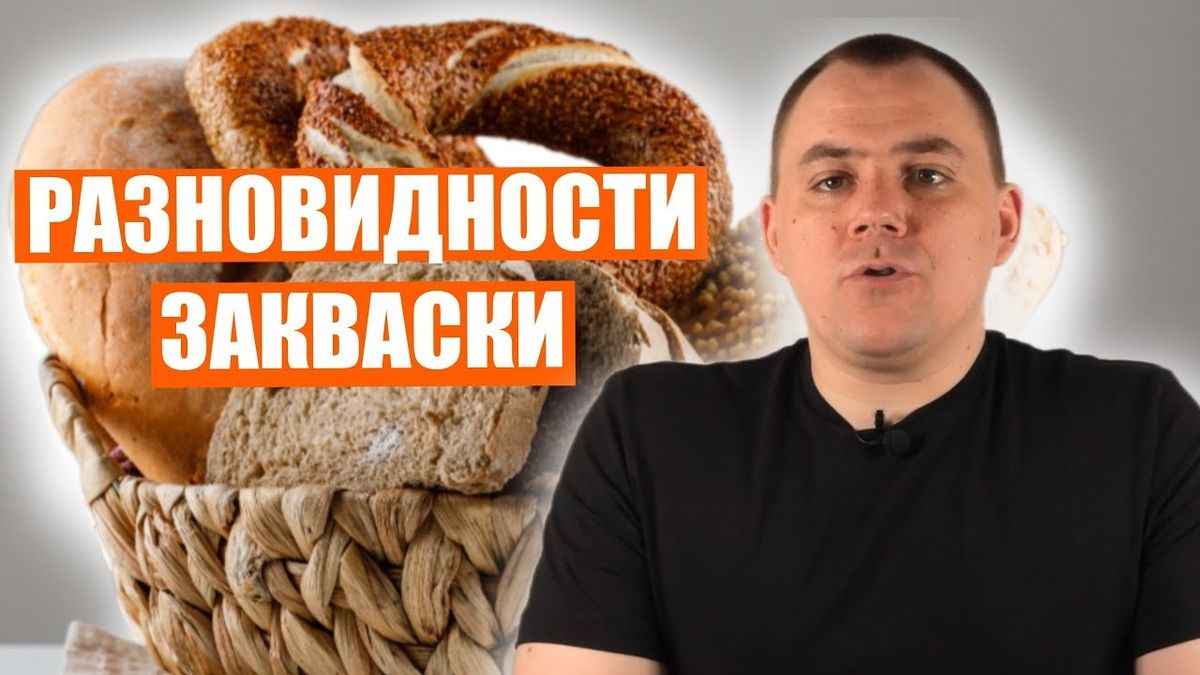 ����� ��������: ��� ������� ��������� ���� � ������� ������� �����