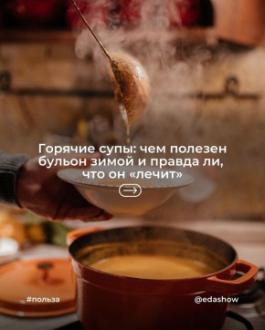 ������ ����: ��� ������� ������ ��������� �������� � ������������ ���������