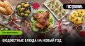 ����� ��� � ����: ��������� ���� ��� ���� �����