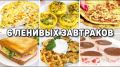 ������� � �������� ���� ��� ��������