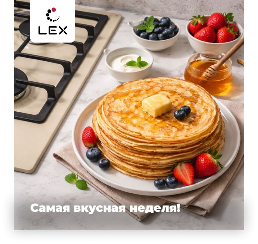 Таинственные дни Масленичной недели: что их объединяет