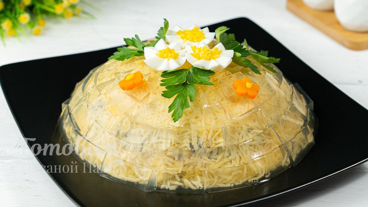 Эффектный хрустальный салат для любого торжества