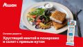 ������ ���� ��� ��������� ��������: ������ ������ � ������� �� ������� ���� � ����������