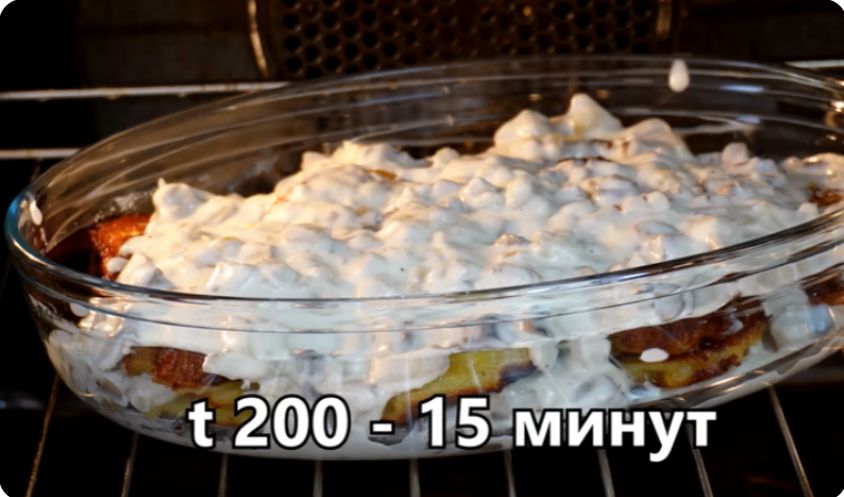 Бандуряники: как поразить гостей необычным рецептом